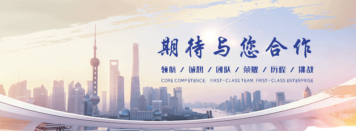 临沂靠谱的公路护栏回收工厂,专业的两波护栏板回收厂家